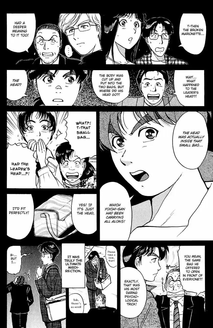 Kindaichi Shounen no Jikenbo 169