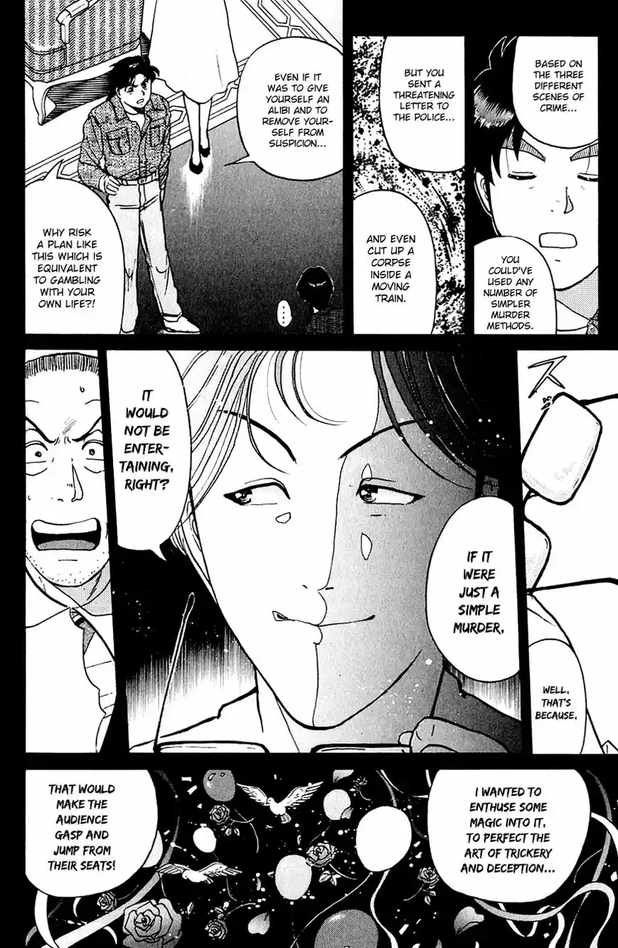 Kindaichi Shounen no Jikenbo 169
