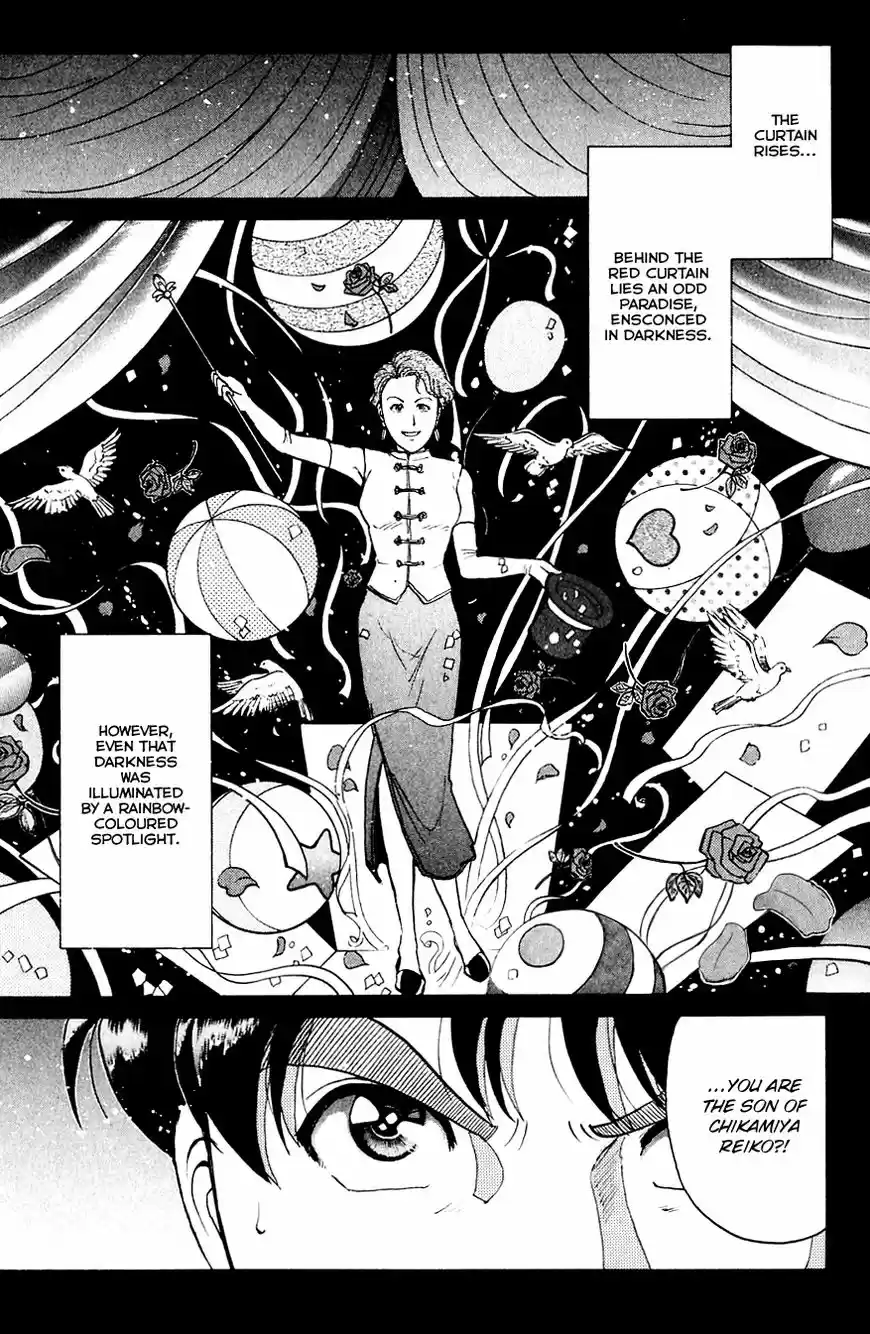 Kindaichi Shounen no Jikenbo 170