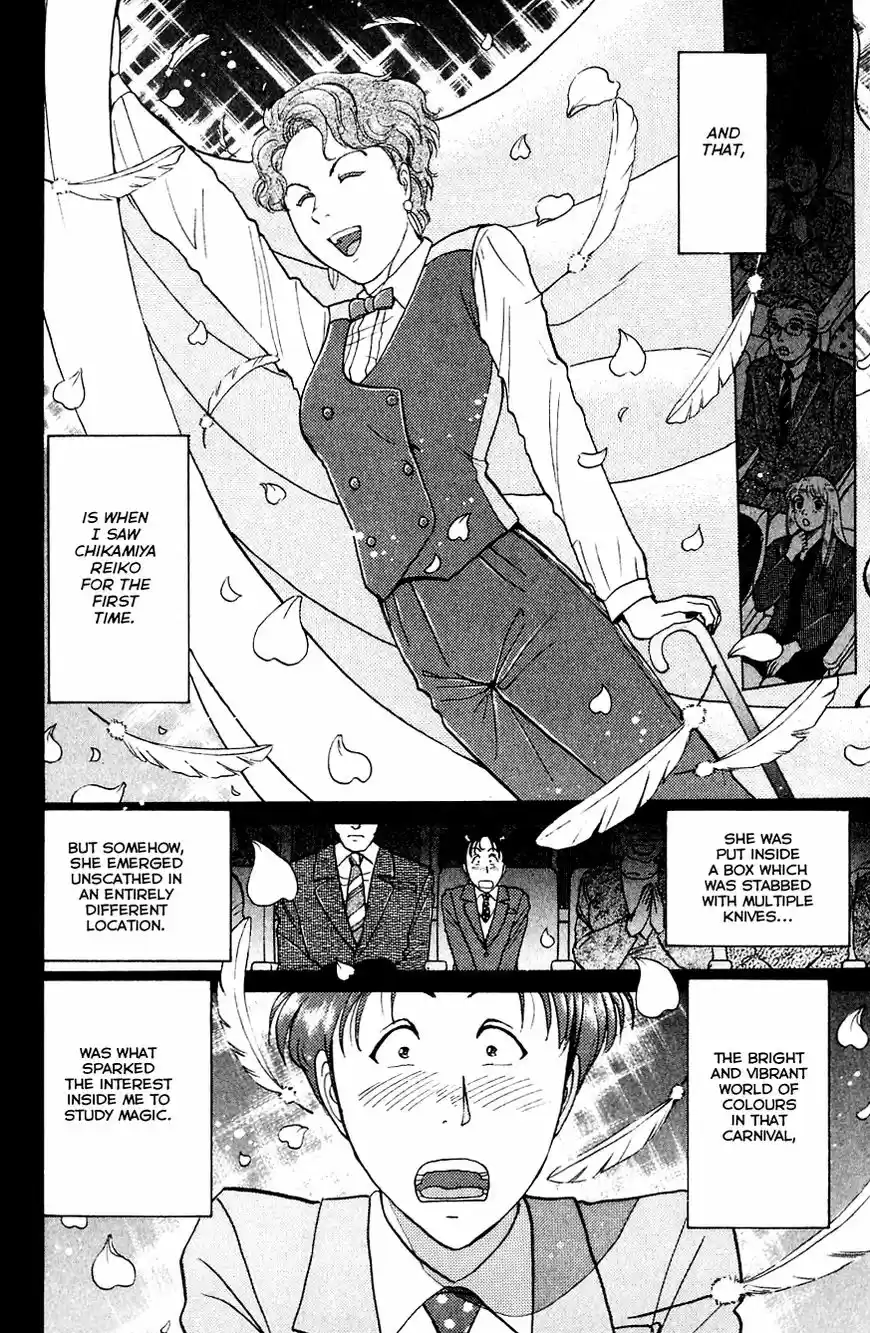 Kindaichi Shounen no Jikenbo 170