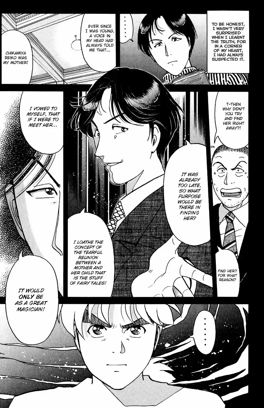 Kindaichi Shounen no Jikenbo 170