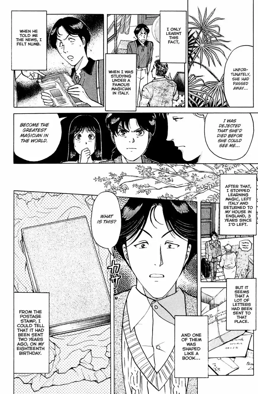 Kindaichi Shounen no Jikenbo 170
