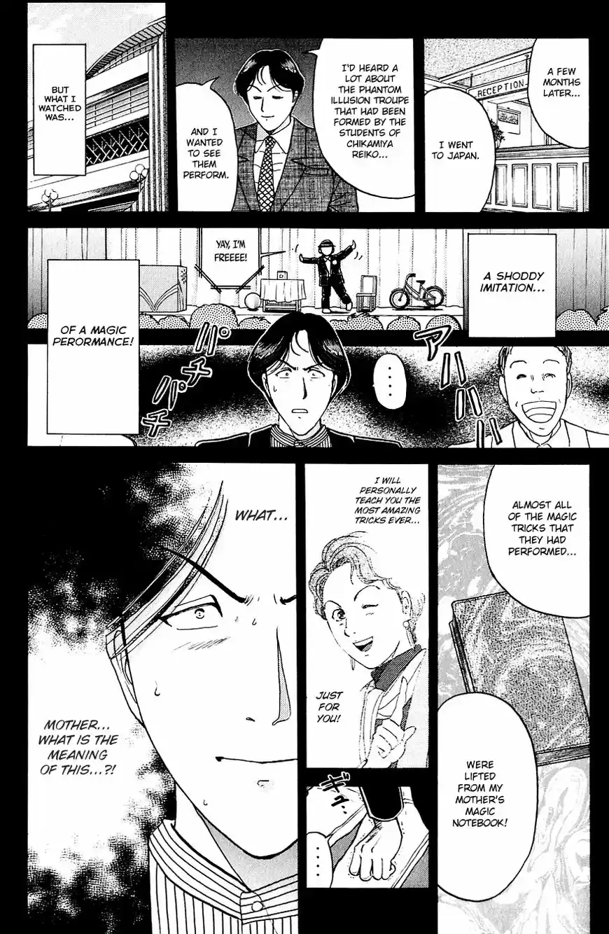 Kindaichi Shounen no Jikenbo 170