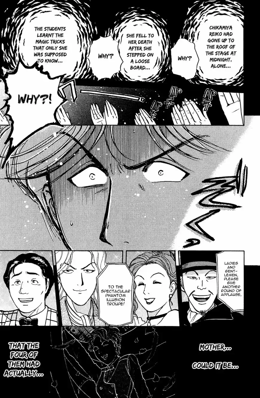 Kindaichi Shounen no Jikenbo 170