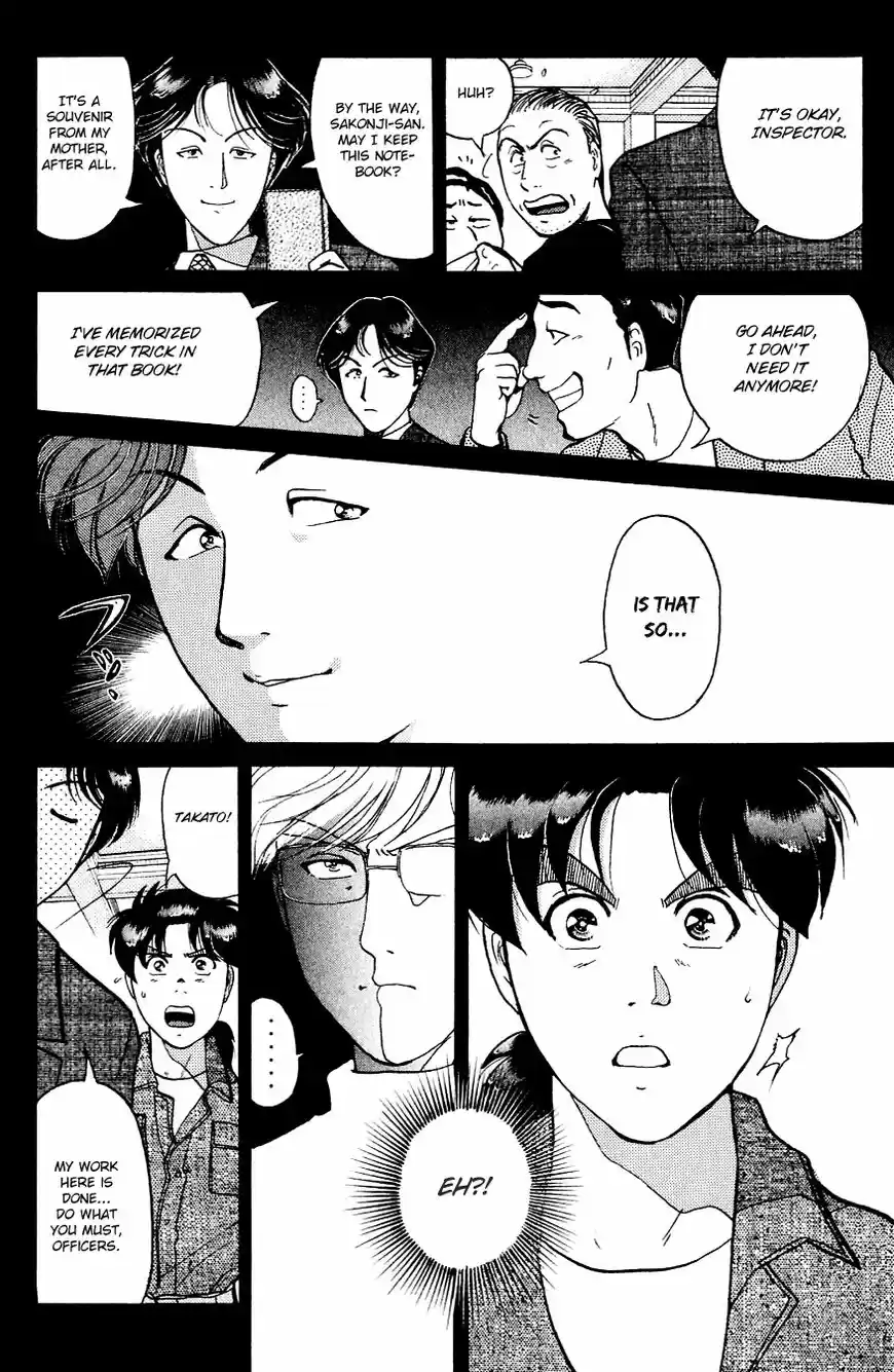 Kindaichi Shounen no Jikenbo 170