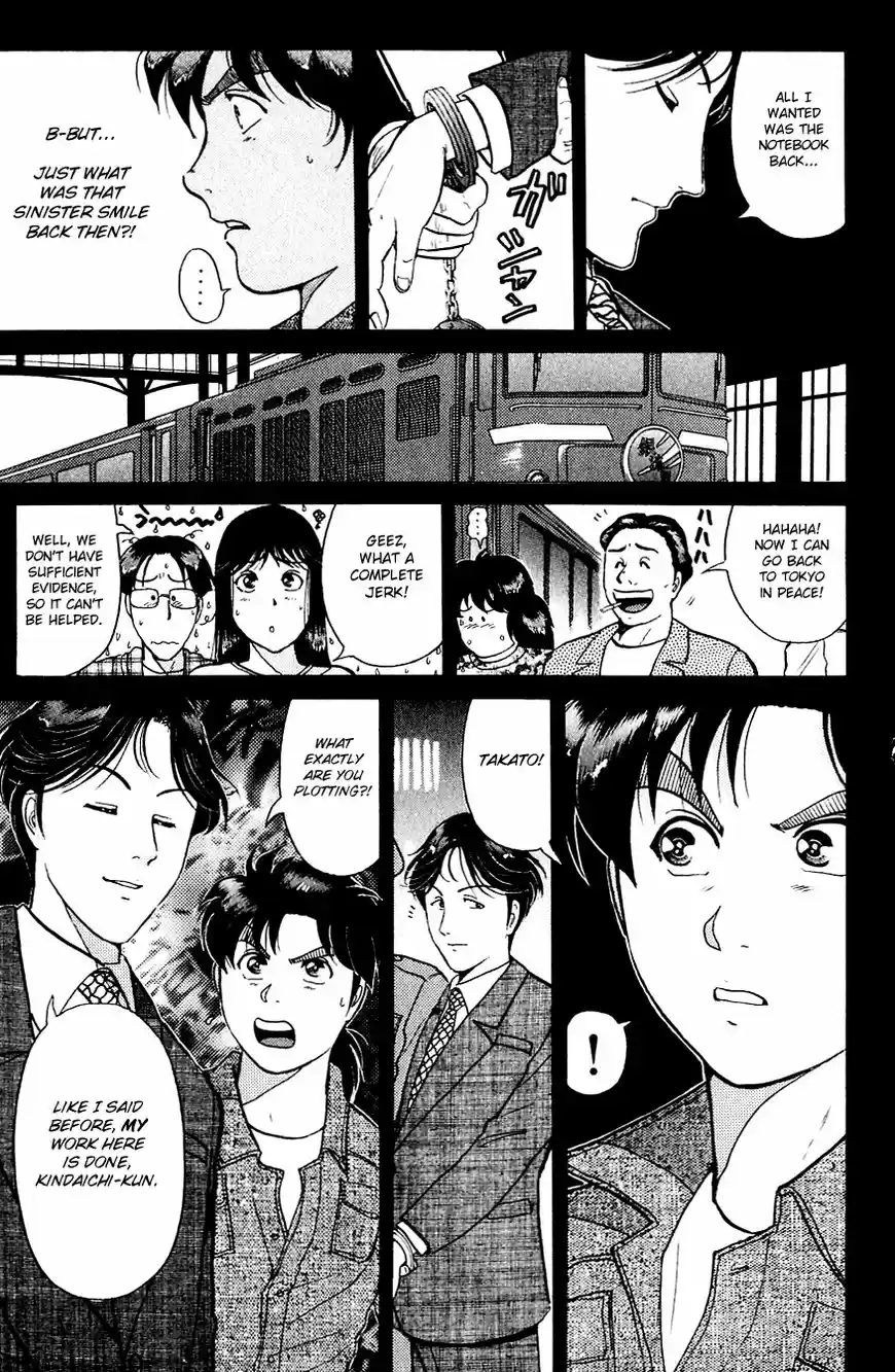 Kindaichi Shounen no Jikenbo 170