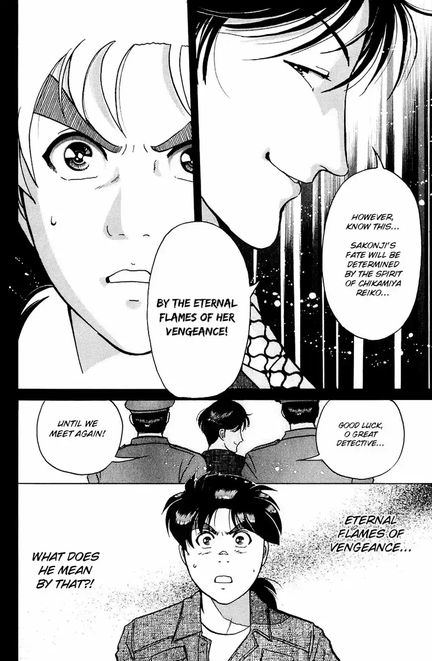 Kindaichi Shounen no Jikenbo 170