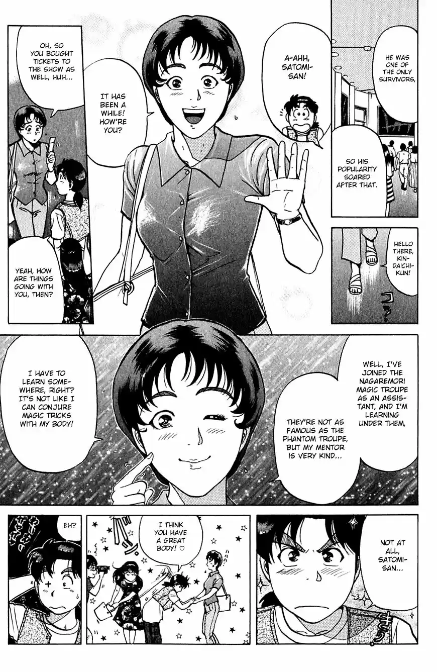 Kindaichi Shounen no Jikenbo 171