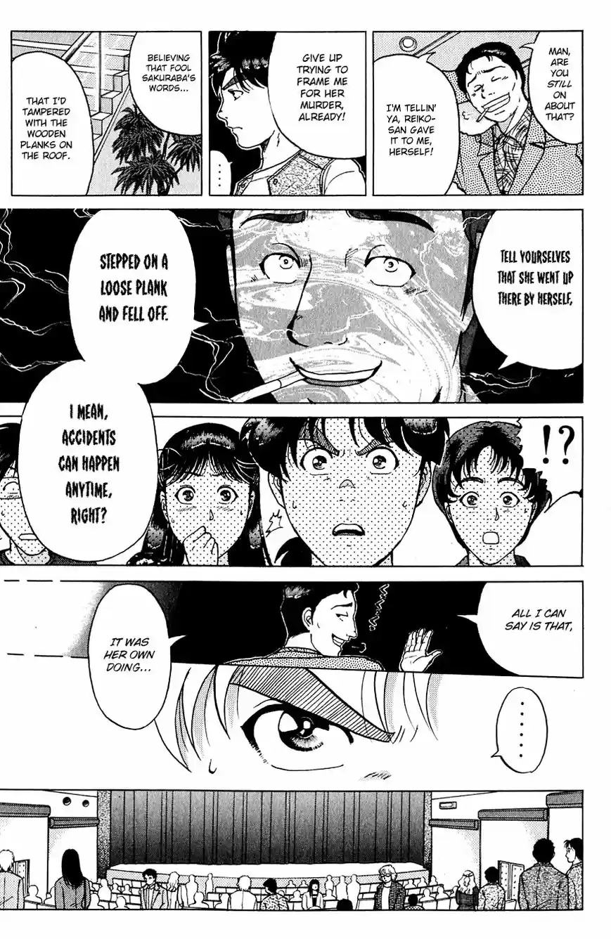 Kindaichi Shounen no Jikenbo 171