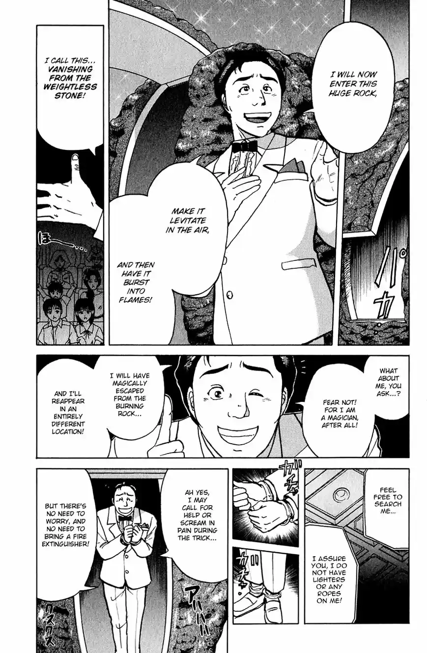 Kindaichi Shounen no Jikenbo 171