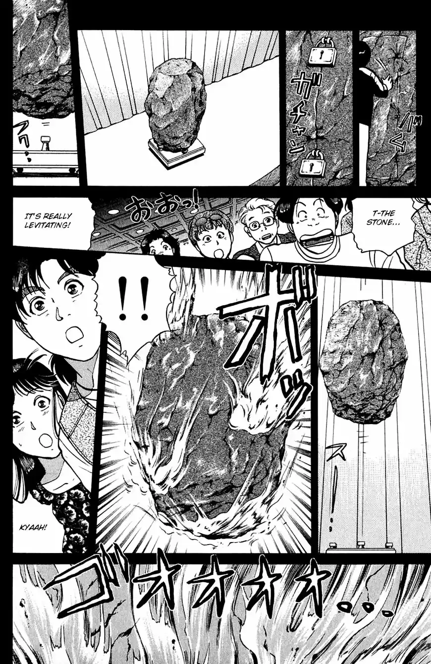 Kindaichi Shounen no Jikenbo 171