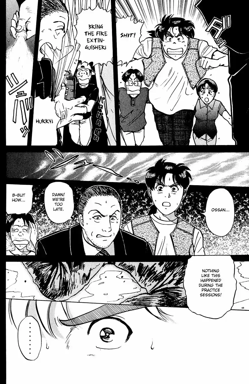 Kindaichi Shounen no Jikenbo 171