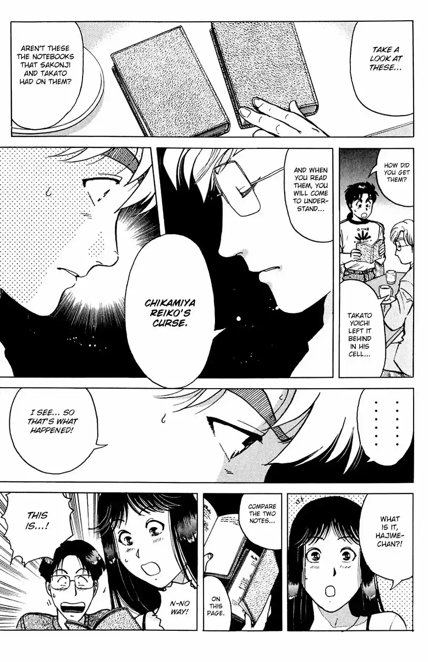 Kindaichi Shounen no Jikenbo 171