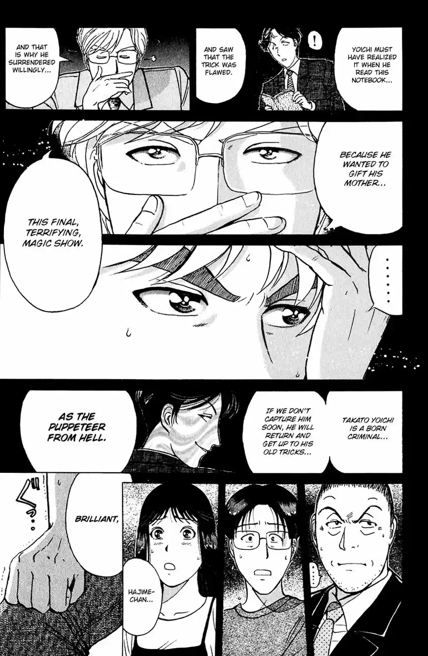 Kindaichi Shounen no Jikenbo 171