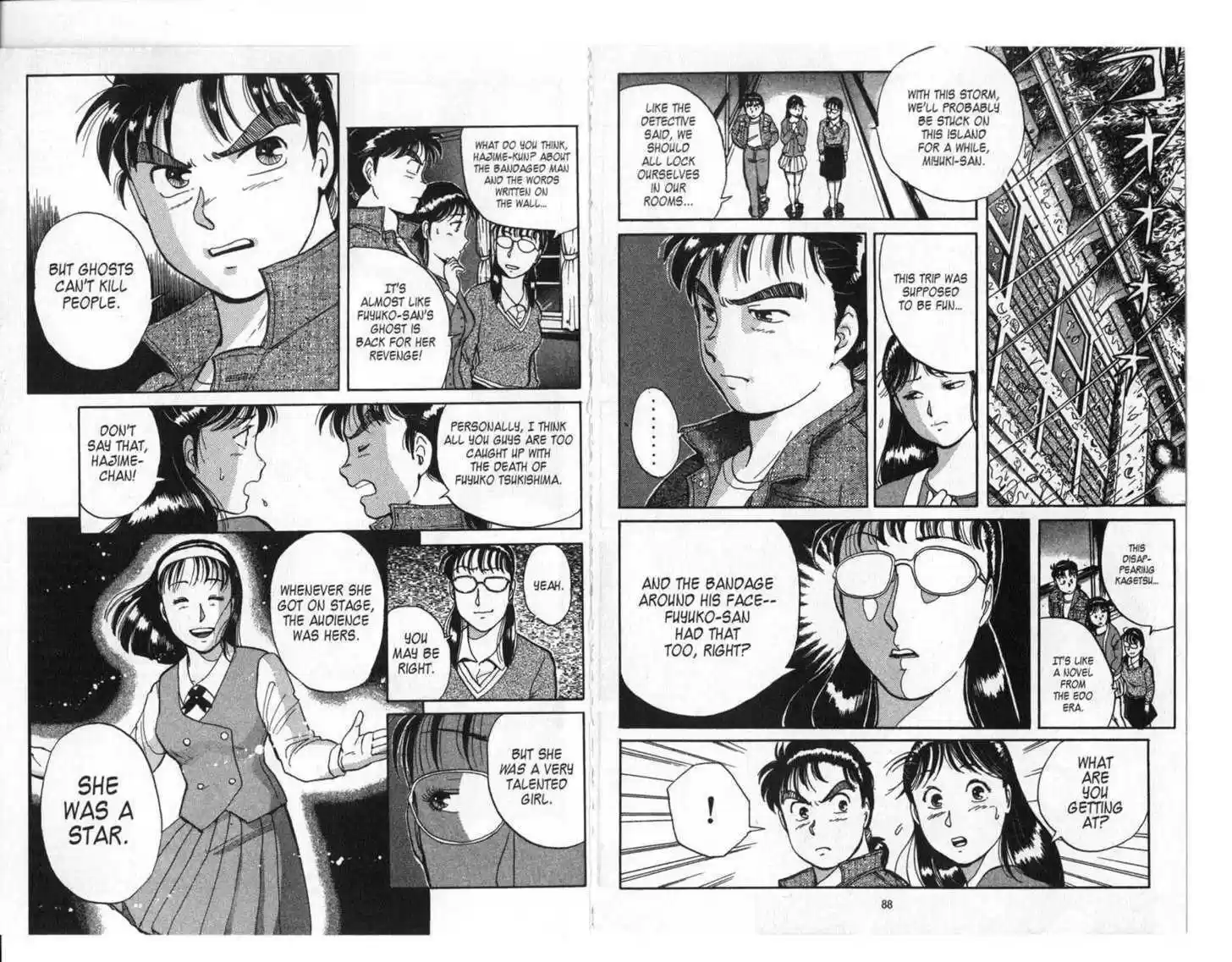 Kindaichi Shounen no Jikenbo 2