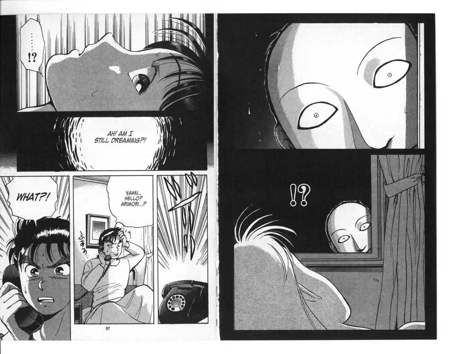 Kindaichi Shounen no Jikenbo 2