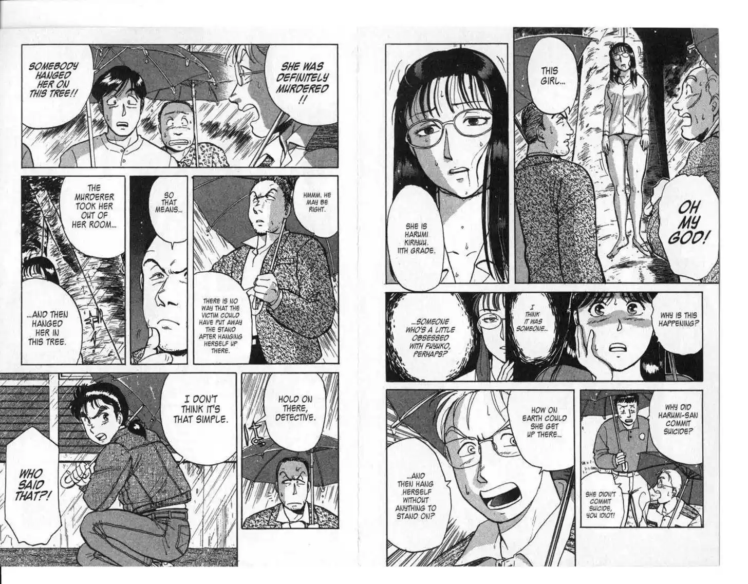 Kindaichi Shounen no Jikenbo 2