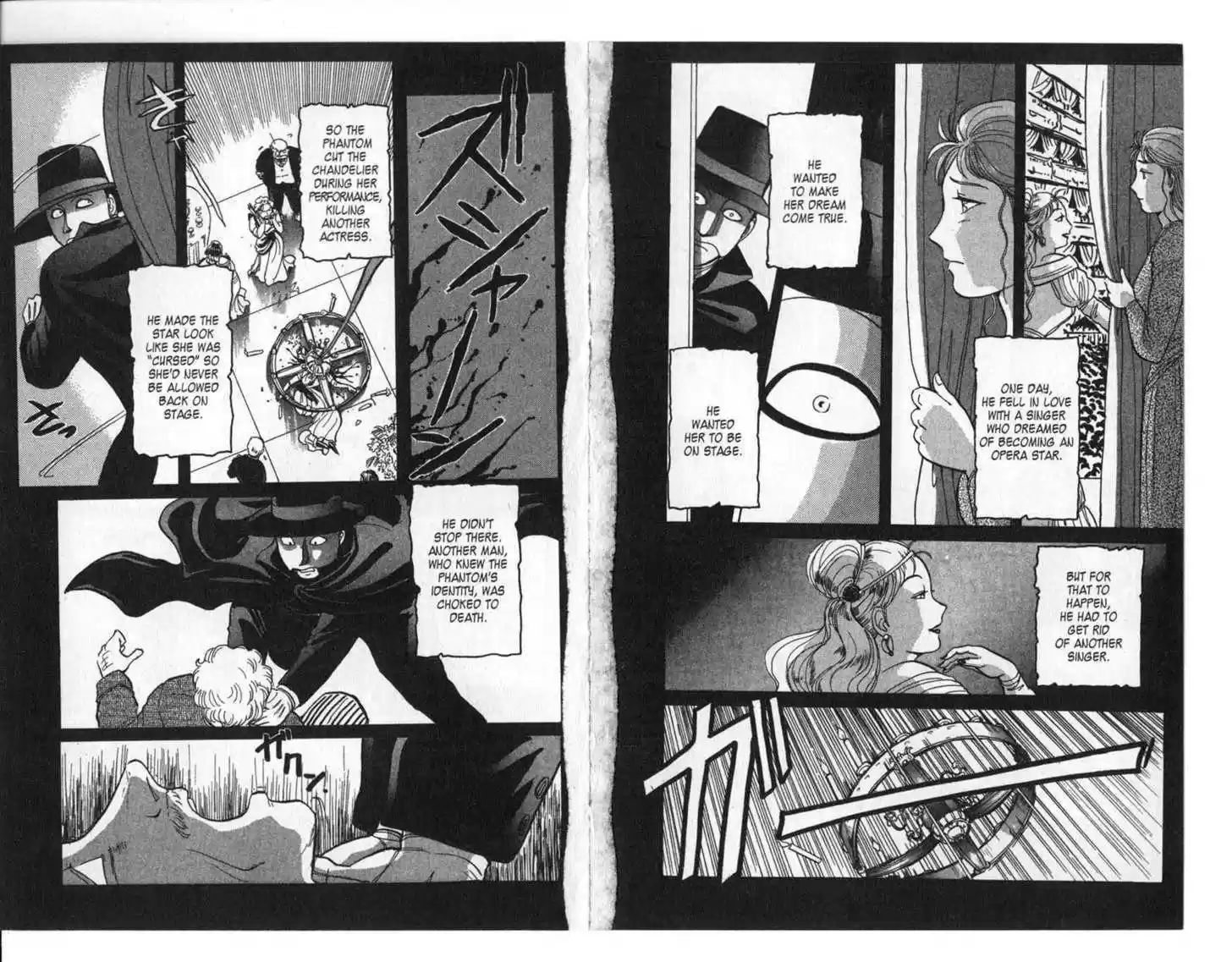 Kindaichi Shounen no Jikenbo 2