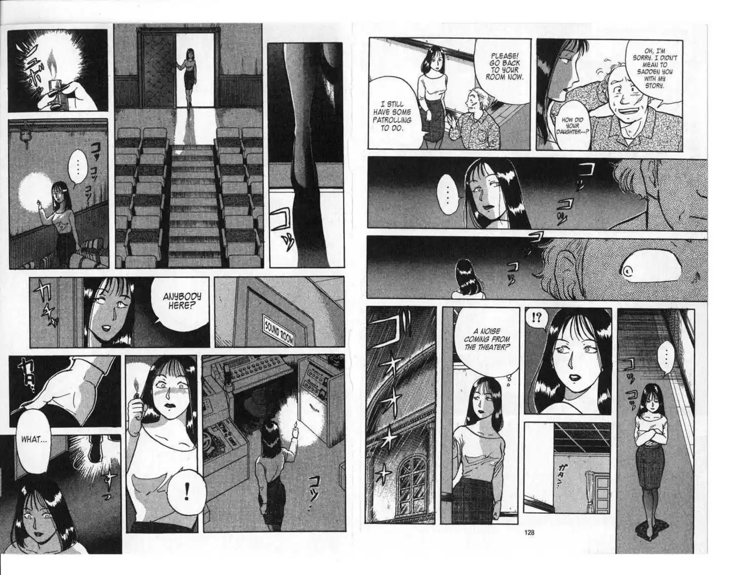 Kindaichi Shounen no Jikenbo 2