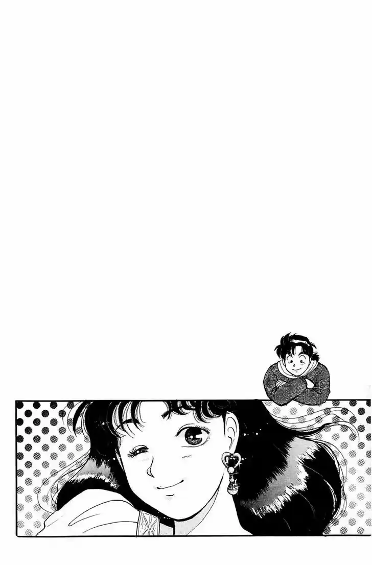 Kindaichi Shounen no Jikenbo 22