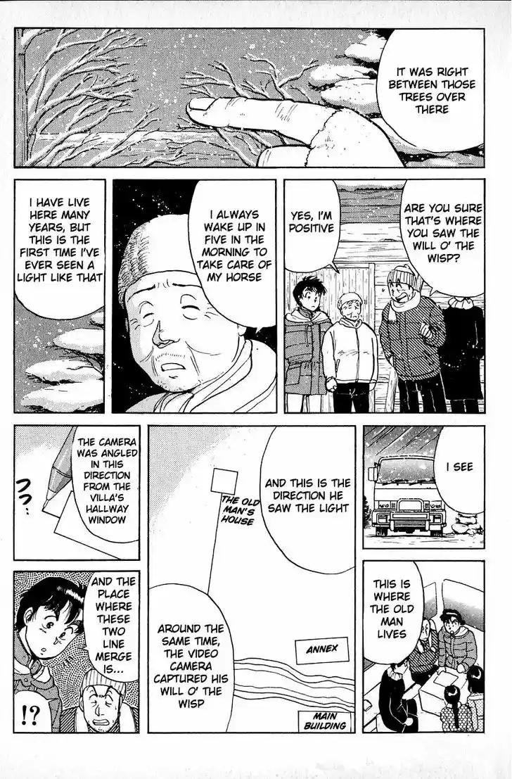 Kindaichi Shounen no Jikenbo 22