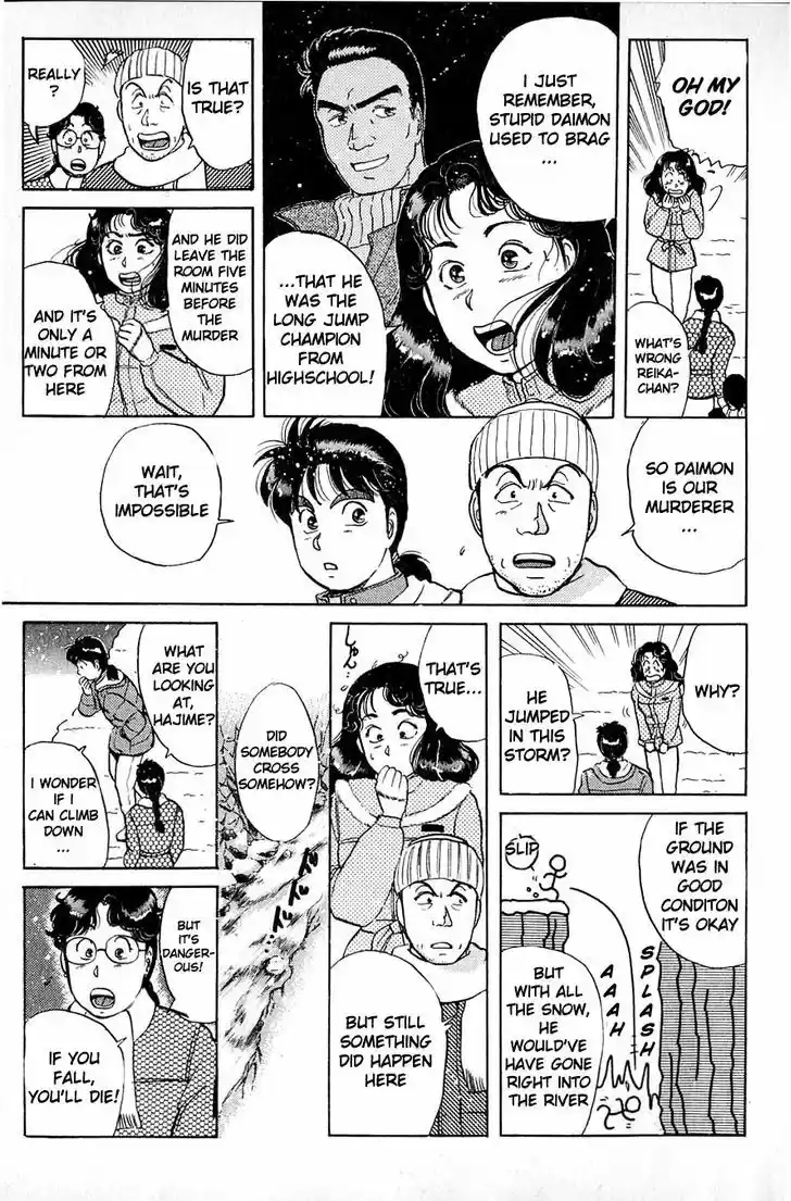 Kindaichi Shounen no Jikenbo 22