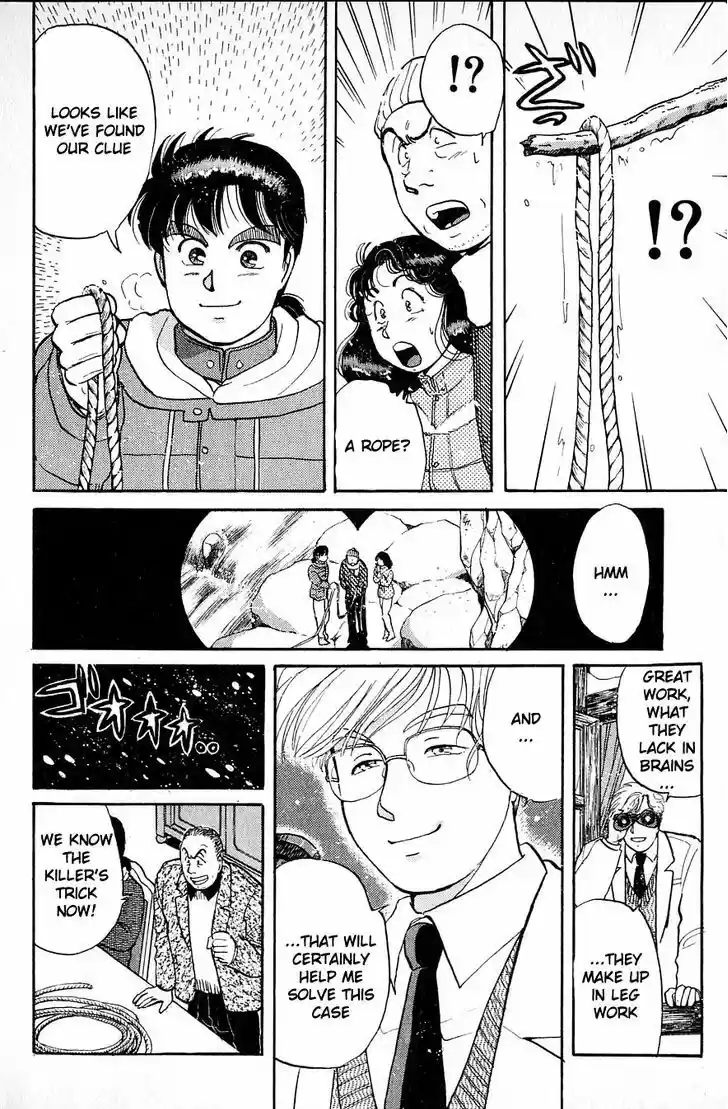 Kindaichi Shounen no Jikenbo 22