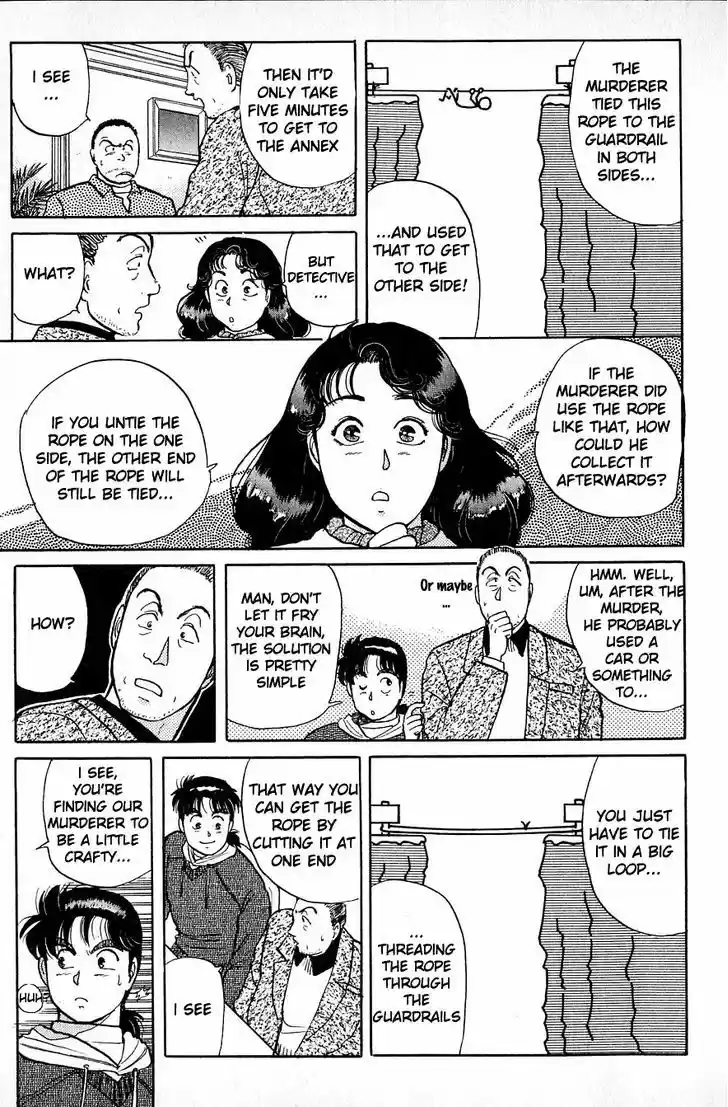 Kindaichi Shounen no Jikenbo 22