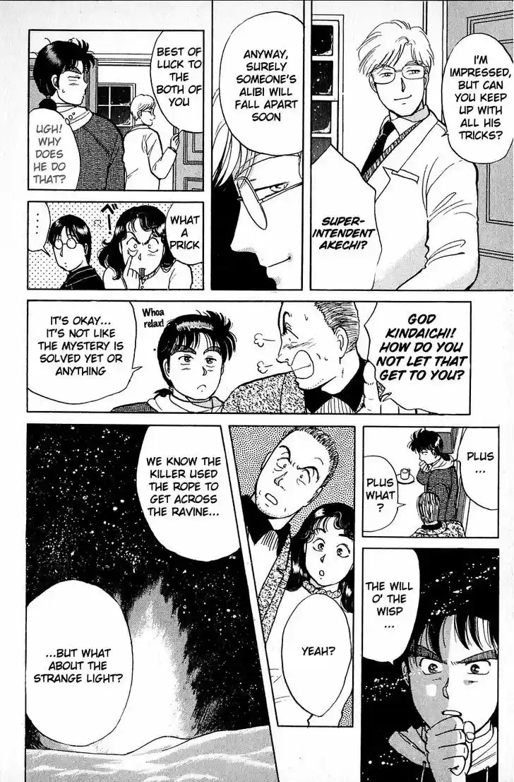 Kindaichi Shounen no Jikenbo 22