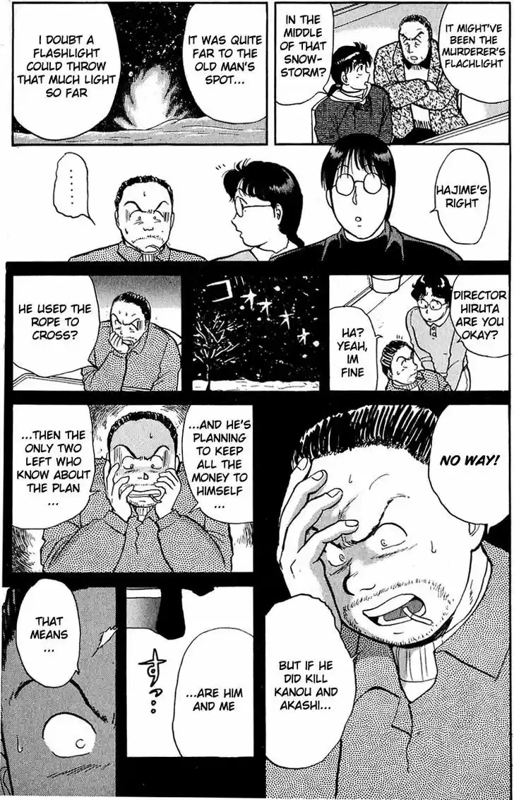 Kindaichi Shounen no Jikenbo 22