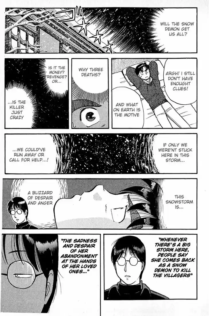 Kindaichi Shounen no Jikenbo 22