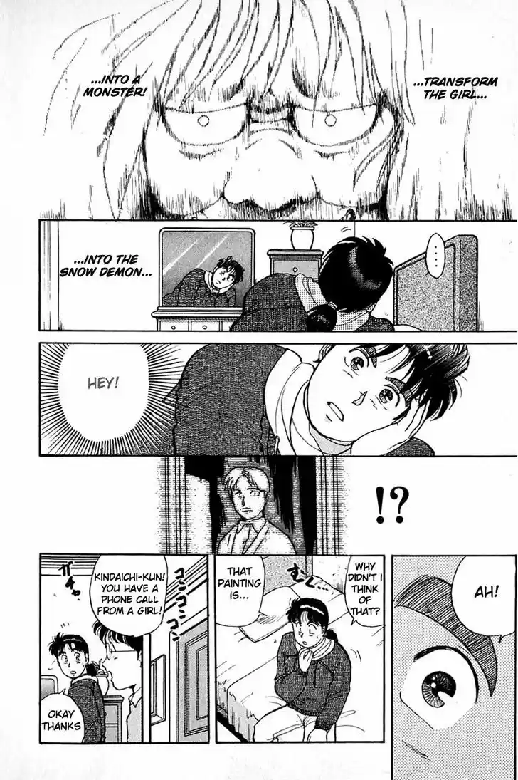 Kindaichi Shounen no Jikenbo 22