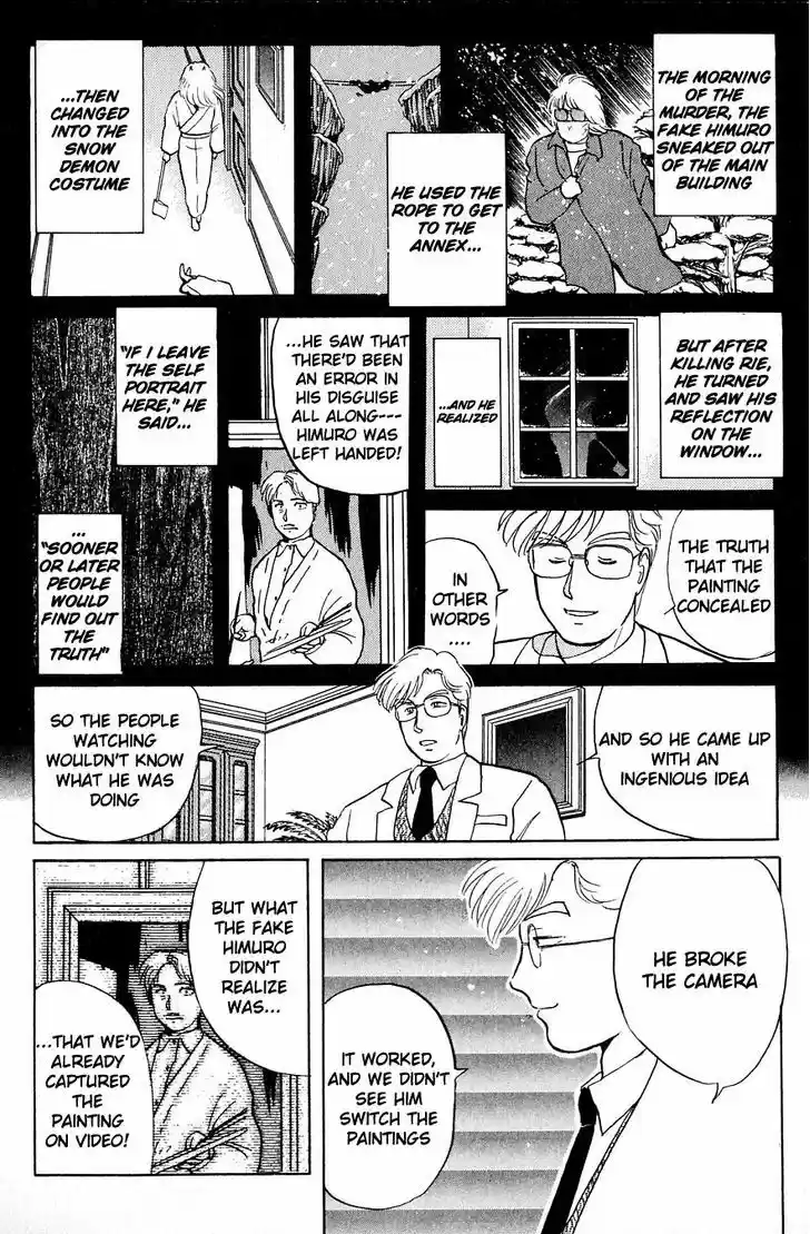 Kindaichi Shounen no Jikenbo 23