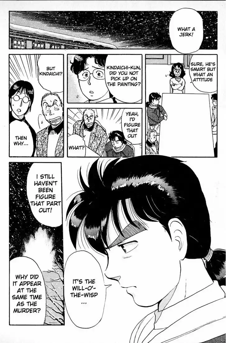 Kindaichi Shounen no Jikenbo 23