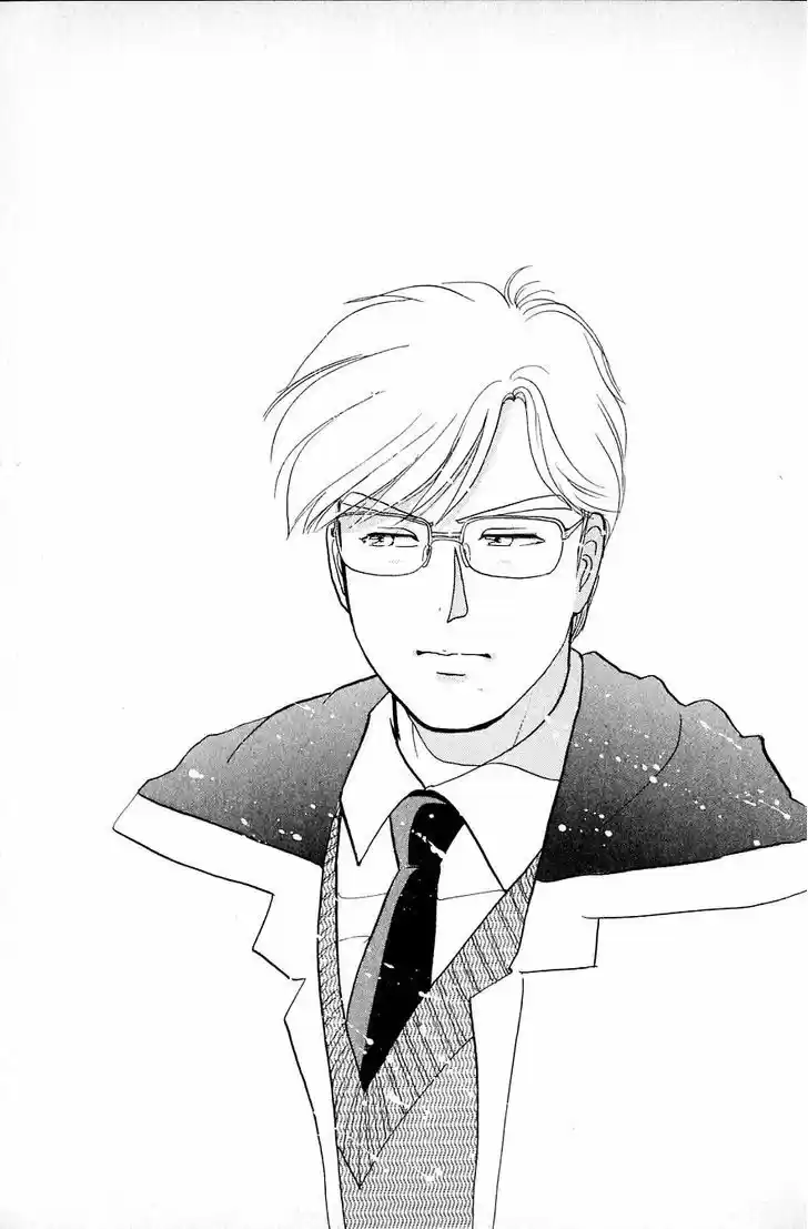 Kindaichi Shounen no Jikenbo 23