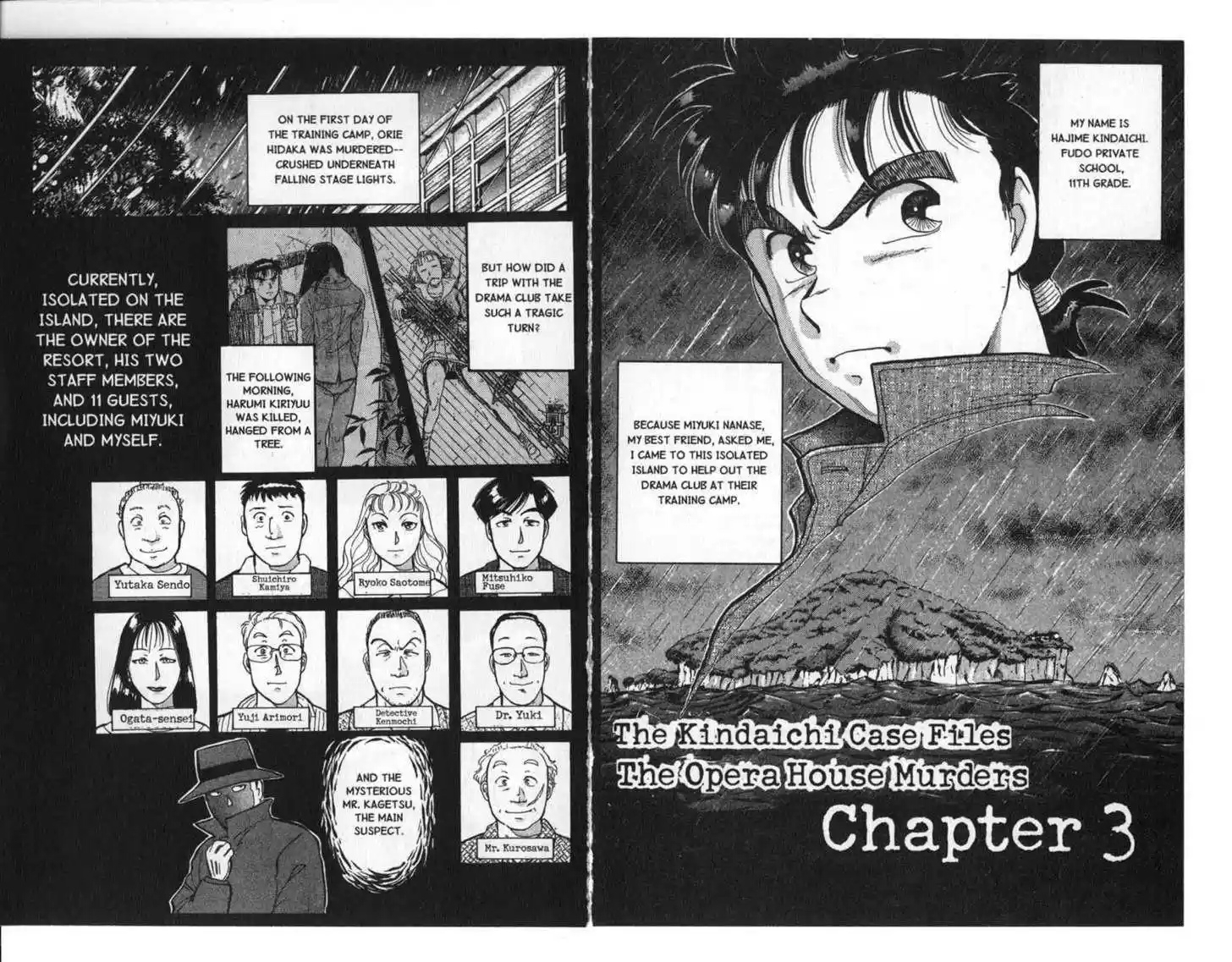 Kindaichi Shounen no Jikenbo 3