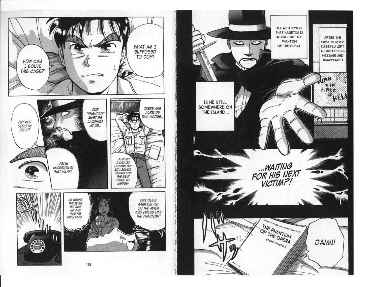 Kindaichi Shounen no Jikenbo 3