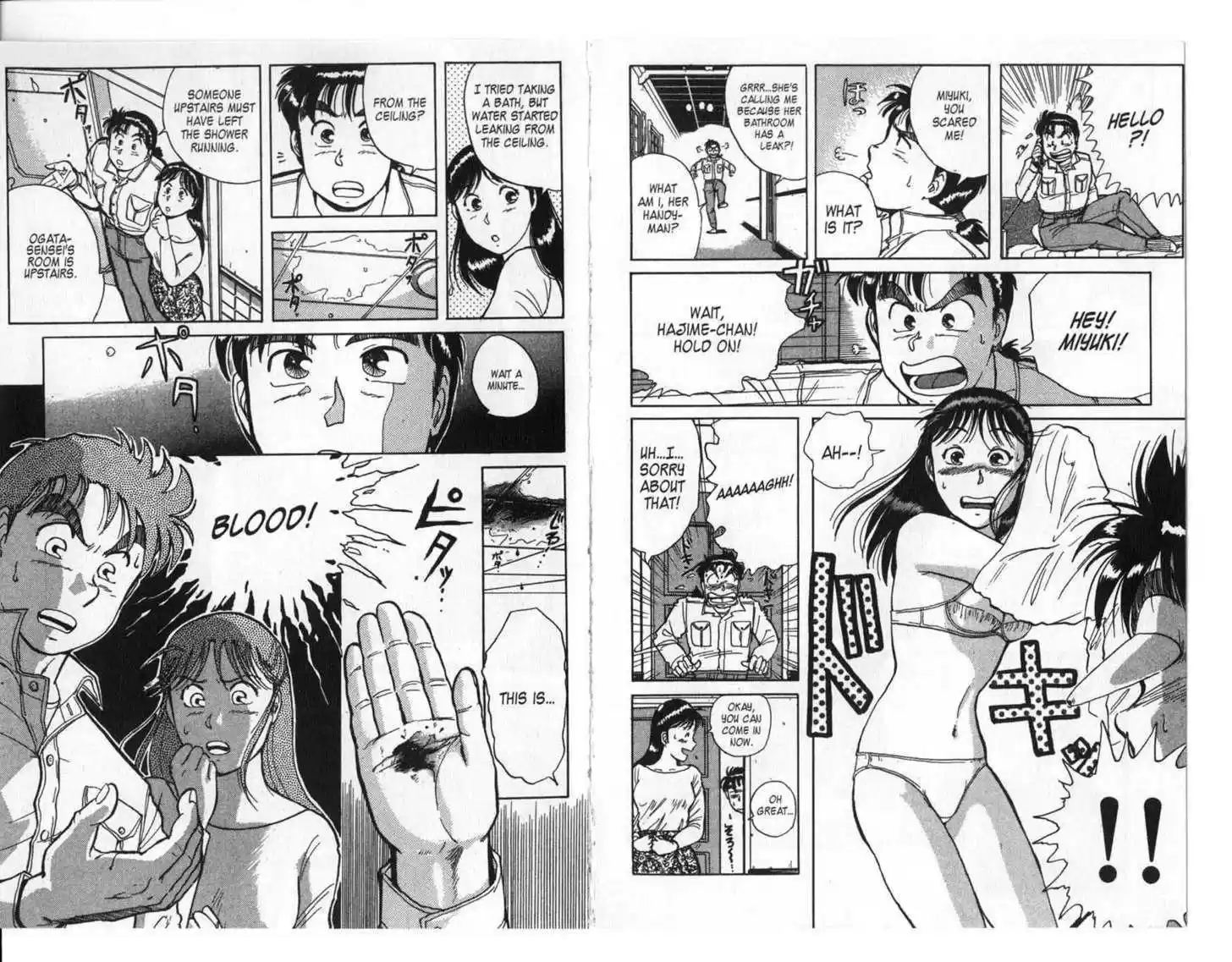 Kindaichi Shounen no Jikenbo 3