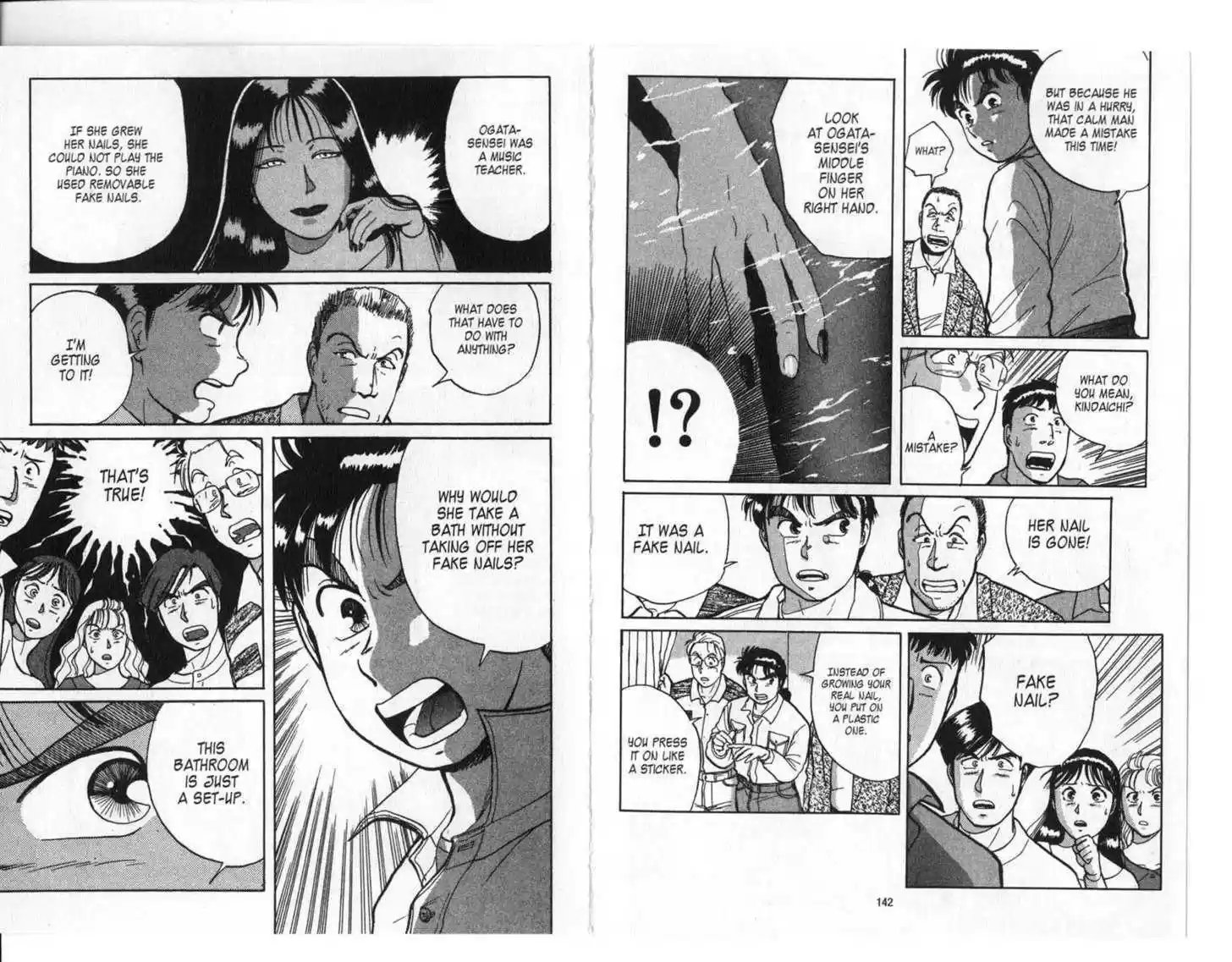 Kindaichi Shounen no Jikenbo 3