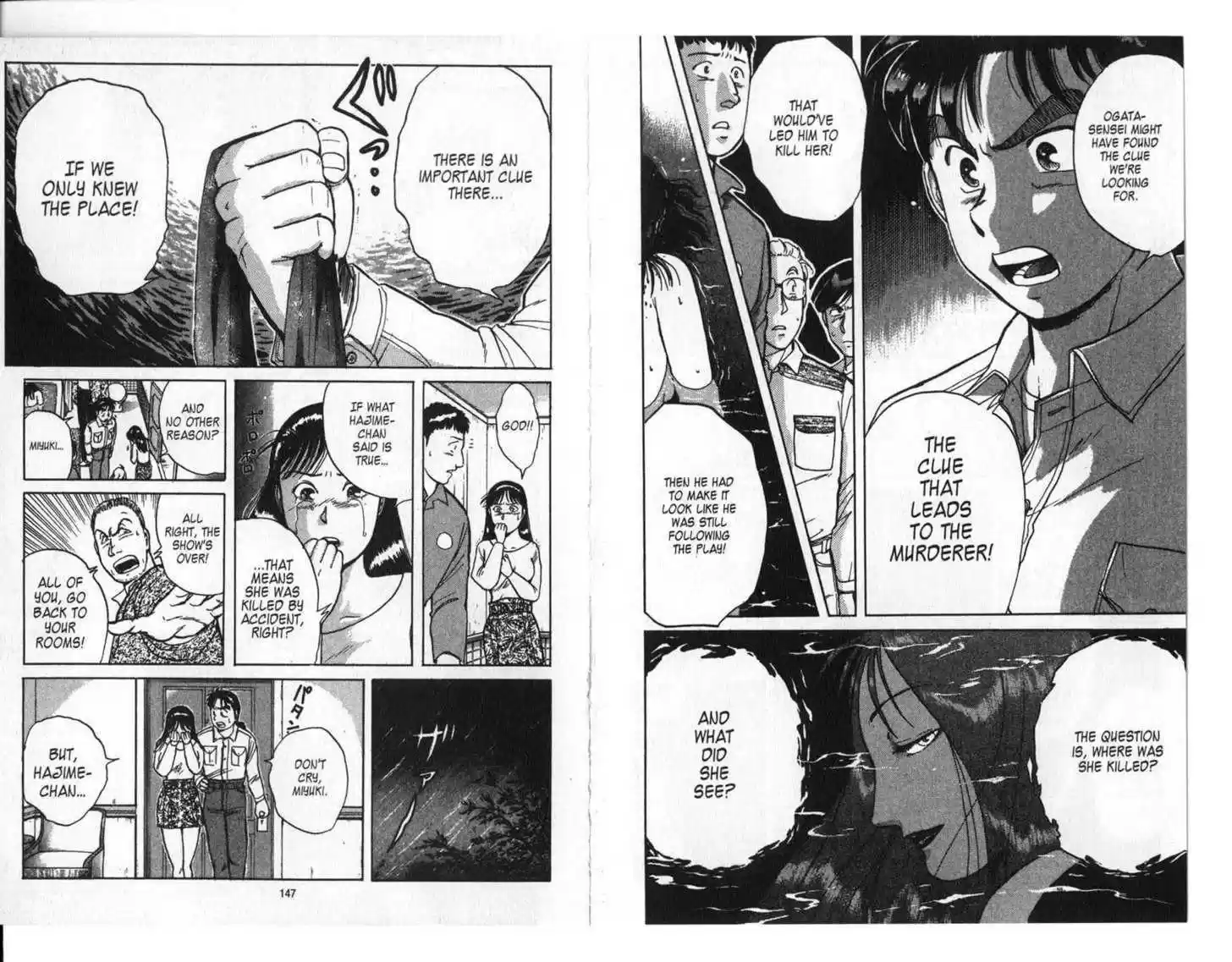 Kindaichi Shounen no Jikenbo 3