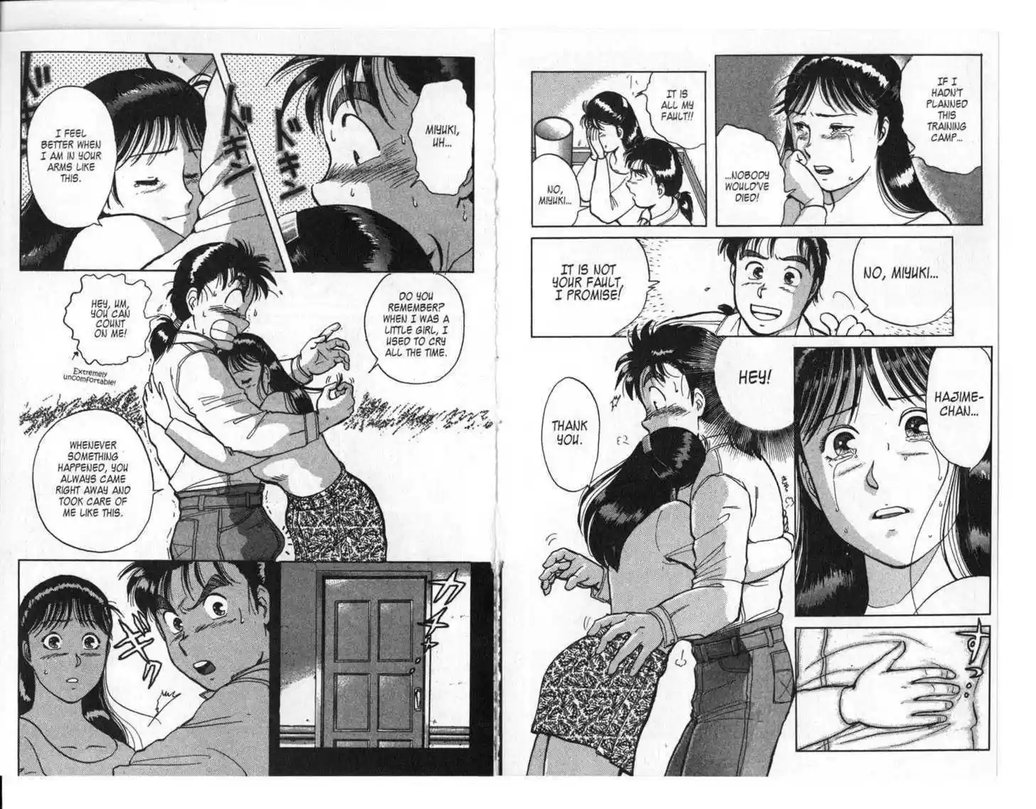 Kindaichi Shounen no Jikenbo 3