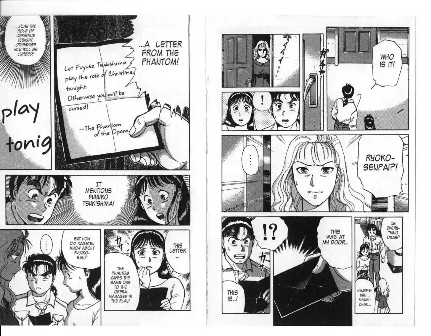 Kindaichi Shounen no Jikenbo 3