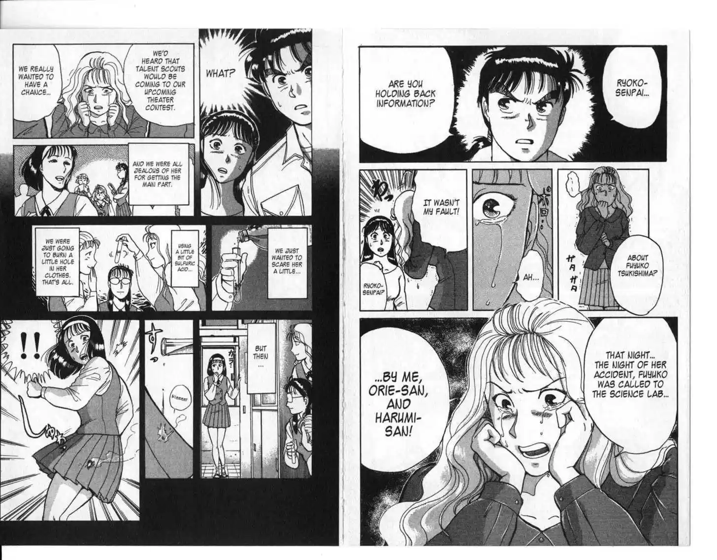 Kindaichi Shounen no Jikenbo 3