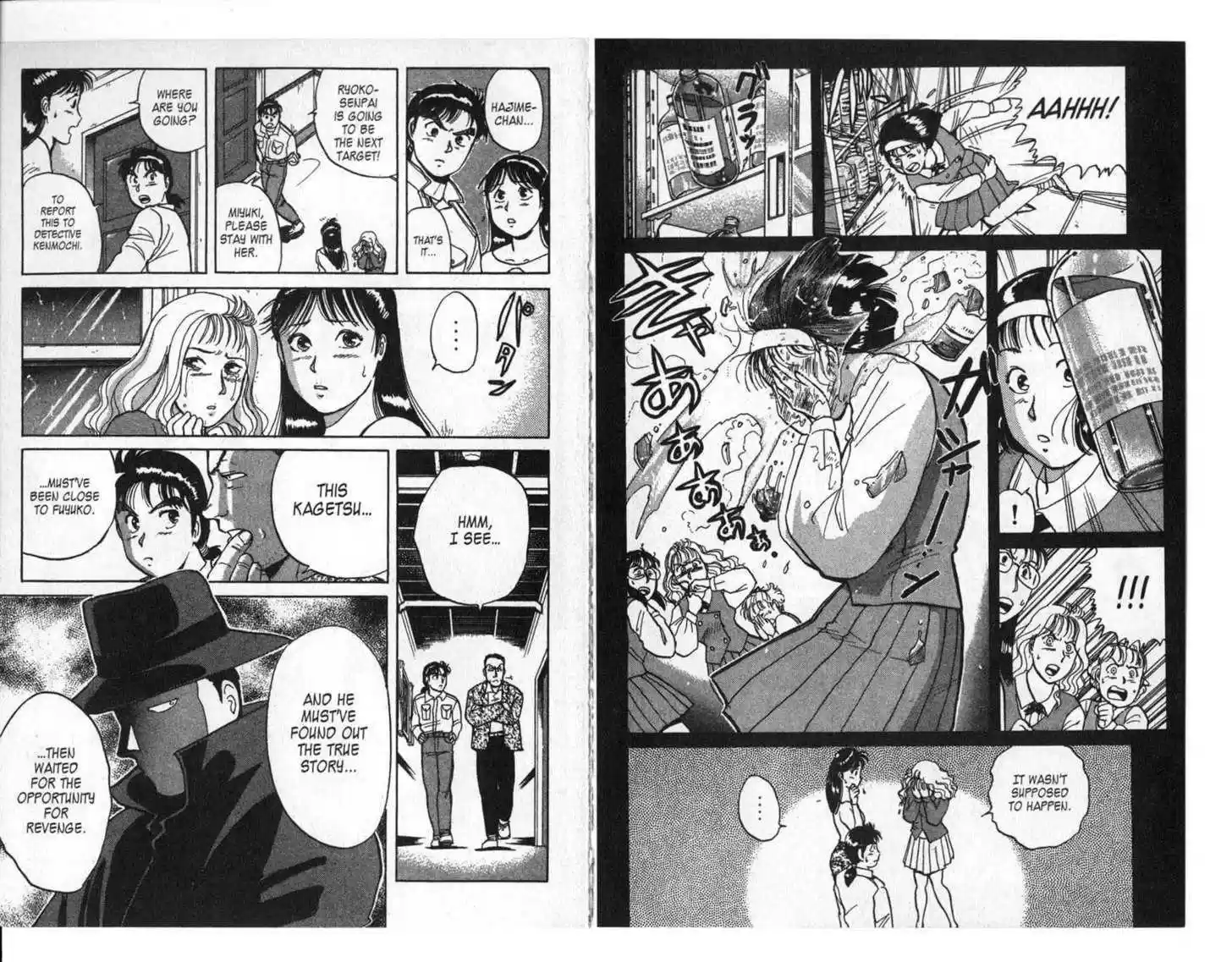 Kindaichi Shounen no Jikenbo 3