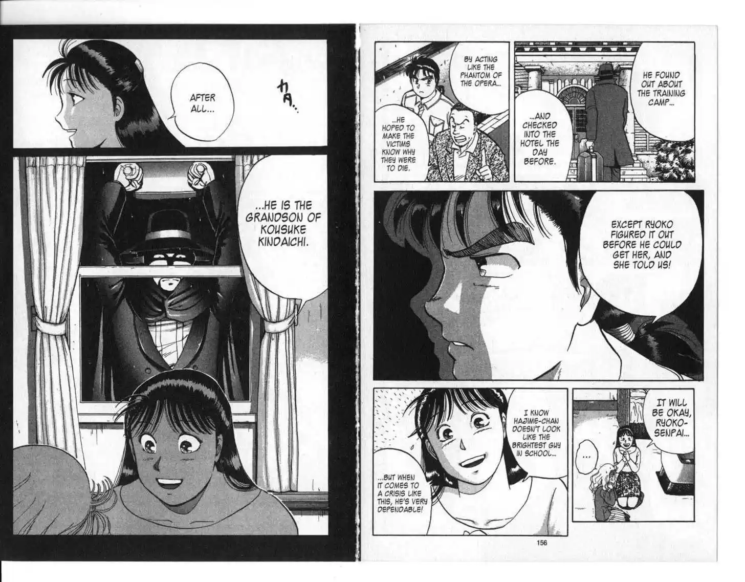 Kindaichi Shounen no Jikenbo 3