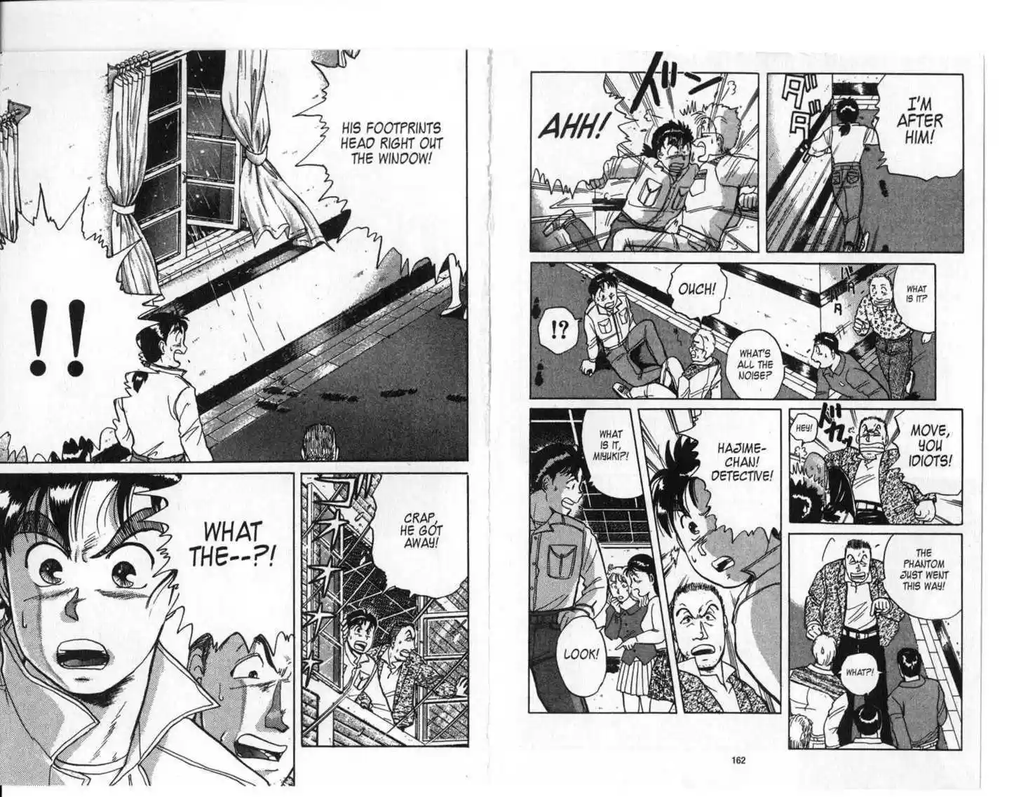 Kindaichi Shounen no Jikenbo 3