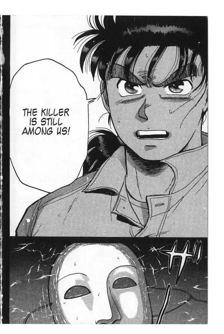 Kindaichi Shounen no Jikenbo 3