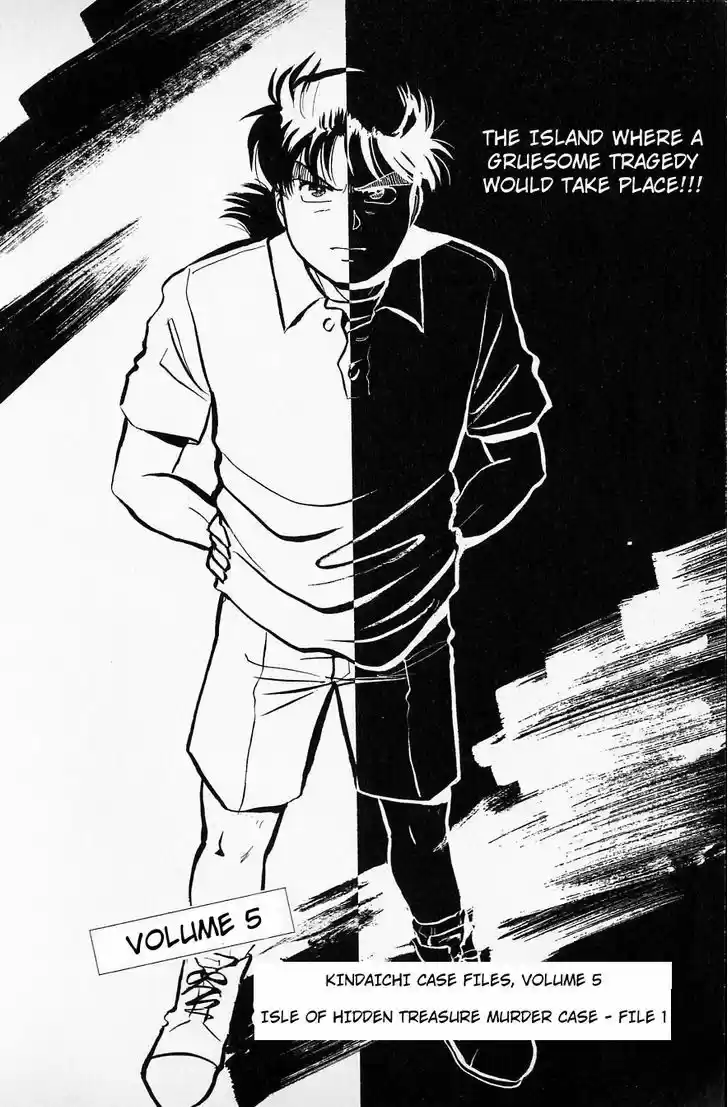 Kindaichi Shounen no Jikenbo 38