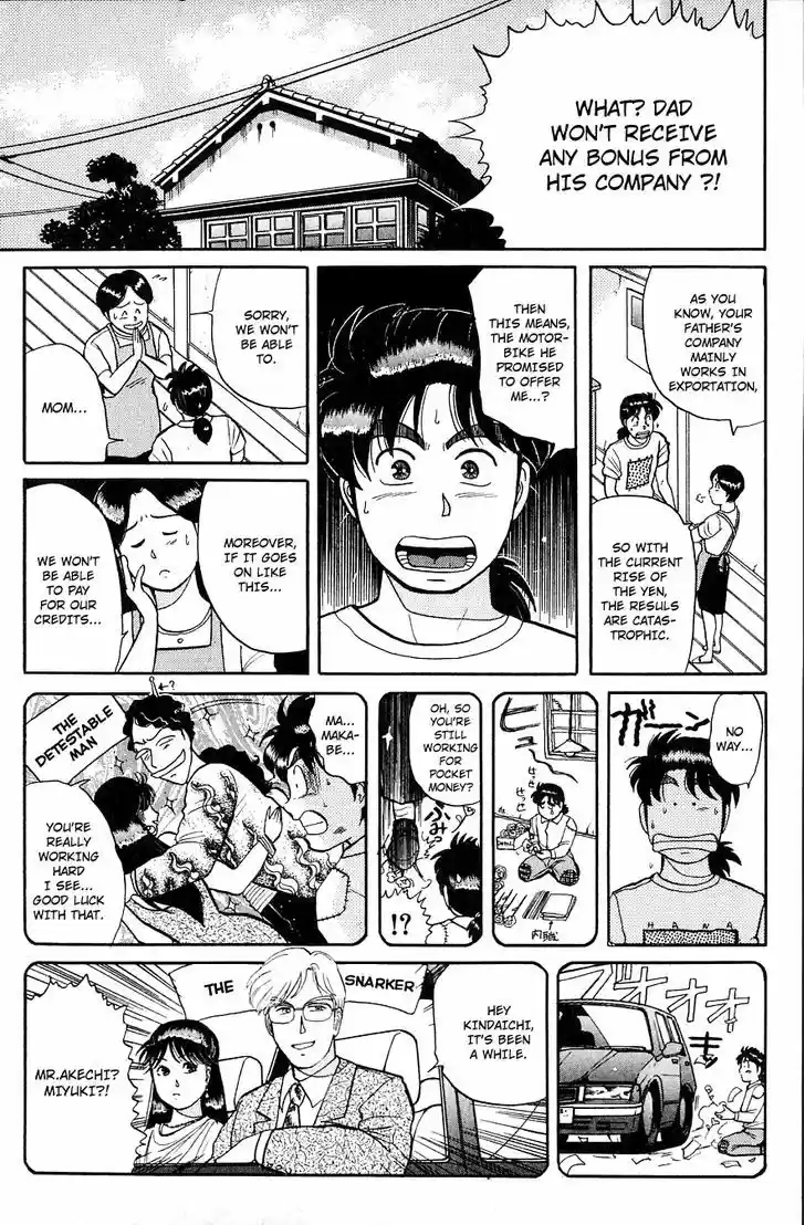 Kindaichi Shounen no Jikenbo 38