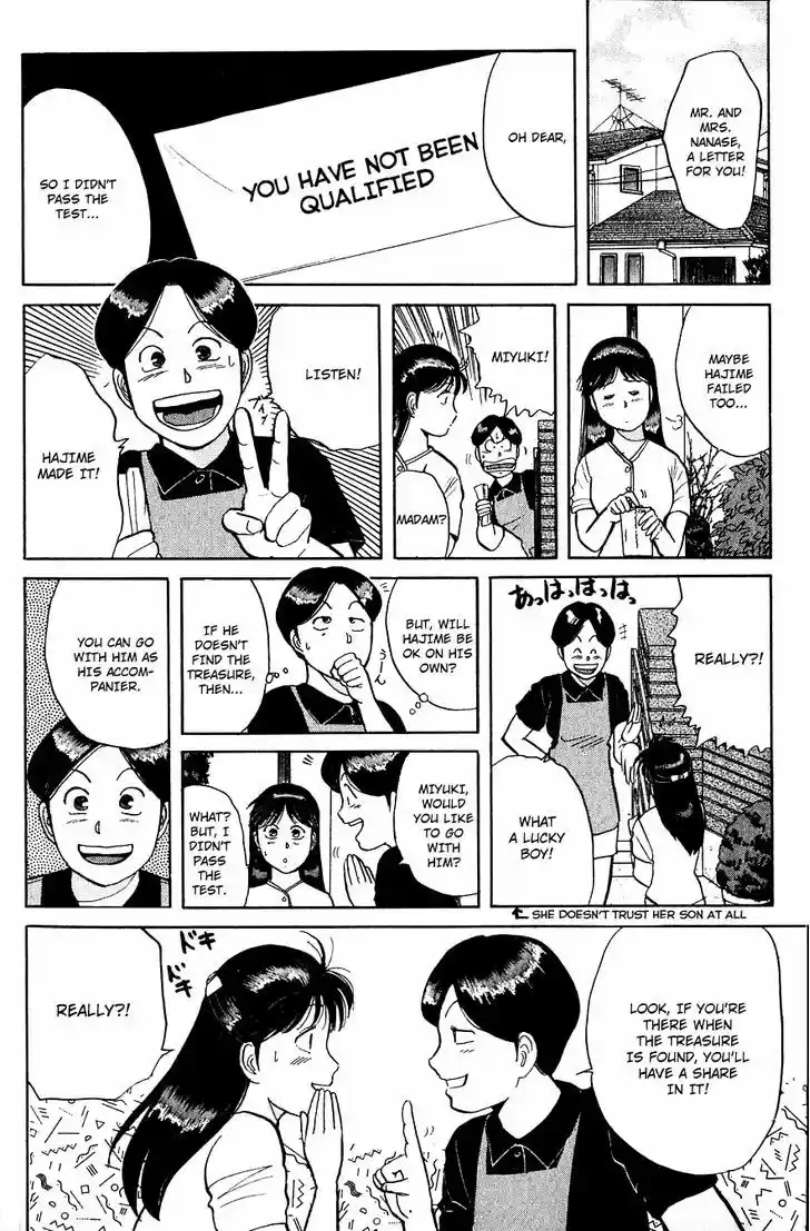 Kindaichi Shounen no Jikenbo 38
